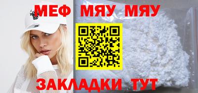 кокаин VHQ Апрелевка