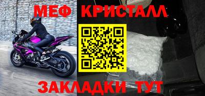 кокаин VHQ Апрелевка