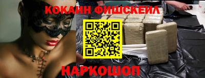 не бодяженный Апшеронск