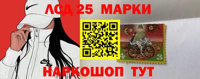 кокаин VHQ Апрелевка