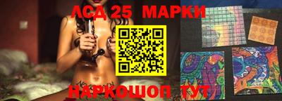бошки Аргун