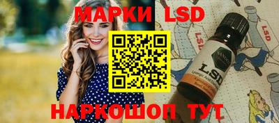 бошки Аргун