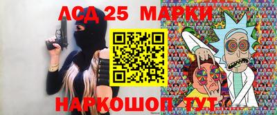 кокаин VHQ Апрелевка