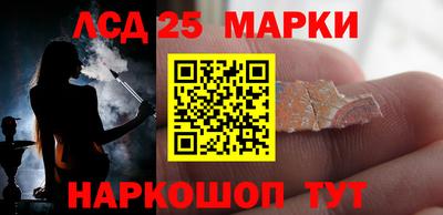 бошки Аргун