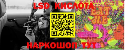 кокаин VHQ Апрелевка
