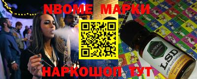 кокаин VHQ Апрелевка