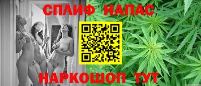 кокаин VHQ Апрелевка