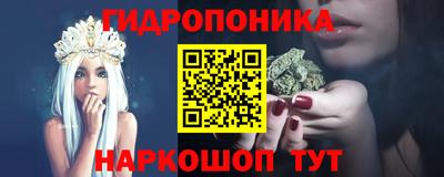 бошки Аргун