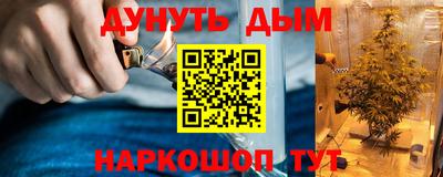 кокаин VHQ Апрелевка