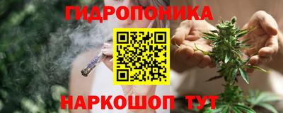 кокаин VHQ Апрелевка