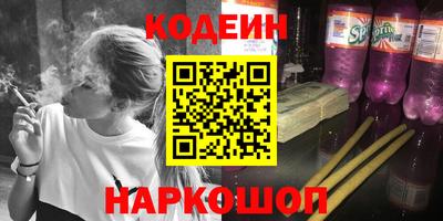 бошки Аргун