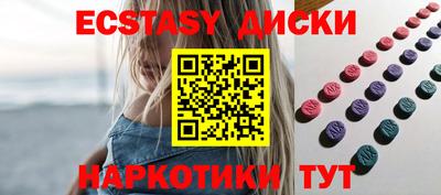 бошки Аргун