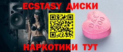 бошки Аргун