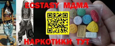бошки Аргун