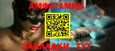 кокаин VHQ Апрелевка