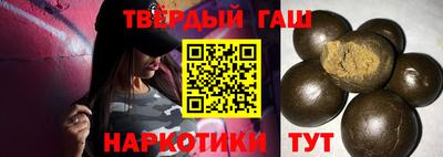 бошки Аргун