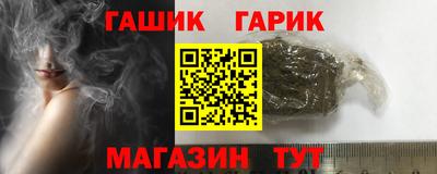 не бодяженный Апшеронск