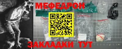 кокаин VHQ Апрелевка