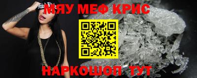 кокаин VHQ Апрелевка