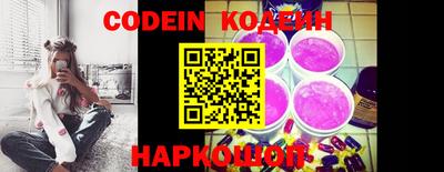 бошки Аргун